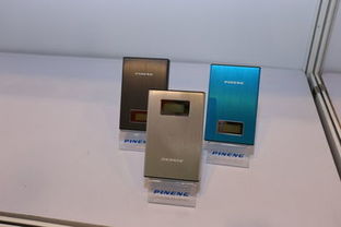 安全為基，品質(zhì)護(hù)航 品能優(yōu)質(zhì)移動(dòng)電源亮相香港電子展