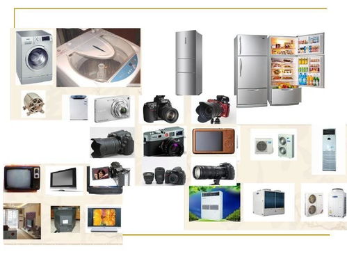 東莞家用電子產(chǎn)品安規(guī)質(zhì)檢 保障安全，守護(hù)品質(zhì)