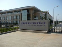 南京銀茂微電子制造 深耕電子產品領域的技術先鋒