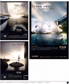 汽車(chē)電子產(chǎn)品高清圖片 現(xiàn)代科技的視覺(jué)盛宴